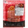 Xúc Xích CP Cocktail 250g - Gói