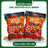 XÚC XÍCH HỒ LÔ ĐỒNG QUÊ GT LC 500G - Gói