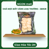 CHẢ MỰC ĐẤT CẢNG LOẠI THƯỜNG - 350gr - Gói