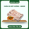 Chân gà rút xương 500gr - Gói