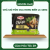 CHẢ GIÒ TÔM CUA RONG BIỂN LC 400G - Gói