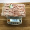 Chân gà rút xương net 9 (1kg)