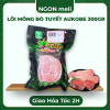 Lõi Mông Bò Tuyết Aukobe 300g